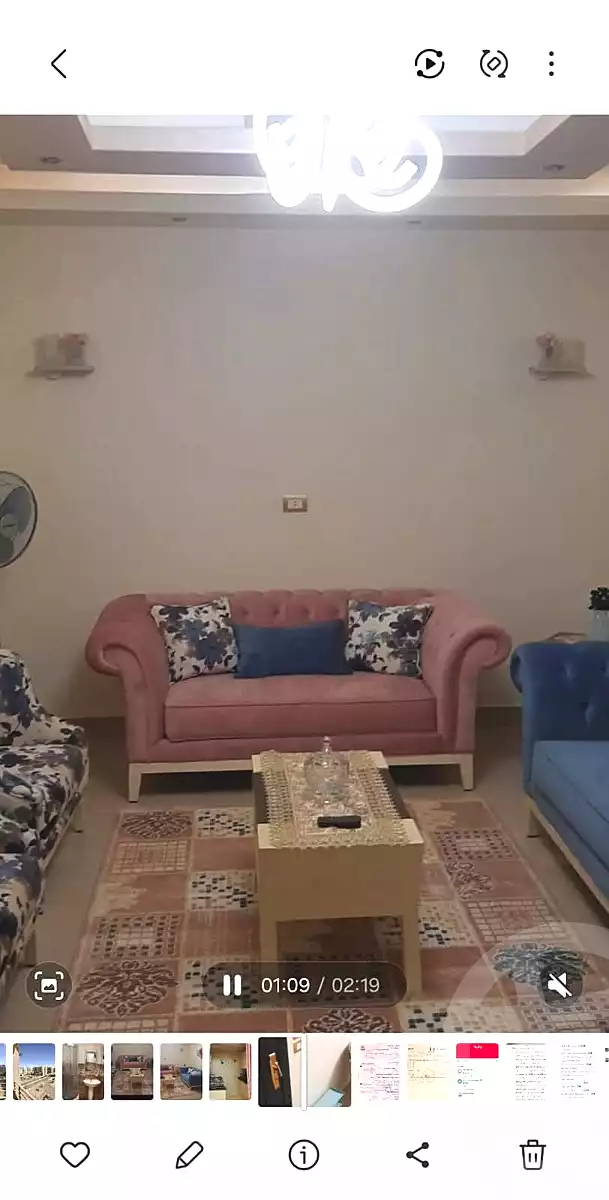 https://aqarmap.com.eg/ar/listing/6920453-for-sale-cairo-ain-shams-alf-maskn-maher-badawi-st