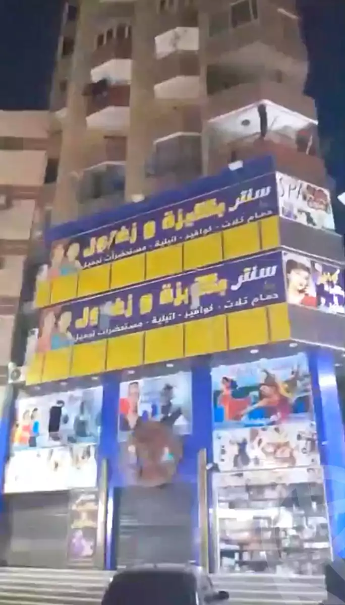 https://aqarmap.com.eg/ar/listing/6920893-for-sale-cairo-el-matarya-trolley-st
