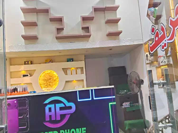 https://aqarmap.com.eg/en/listing/6546450-for-sale-cairo-faisal-shareaa-el-eshren
