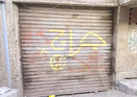 https://aqarmap.com.eg/en/listing/6924125-for-sale-cairo-ain-shams-yn-shms-lgrby