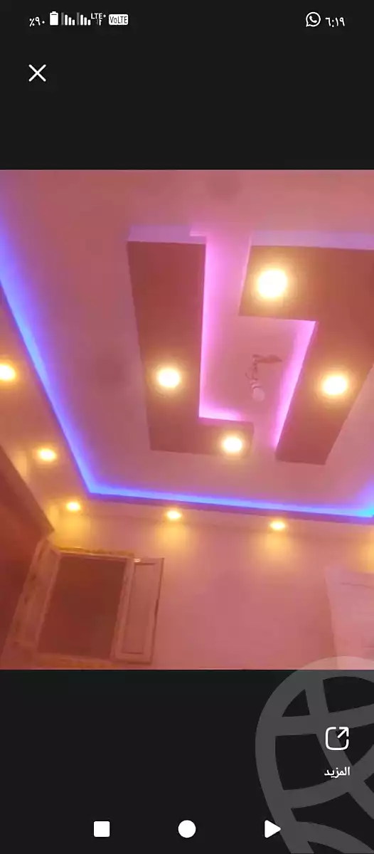 https://aqarmap.com.eg/ar/listing/6926037-for-sale-cairo-elnozha-Streettt-27