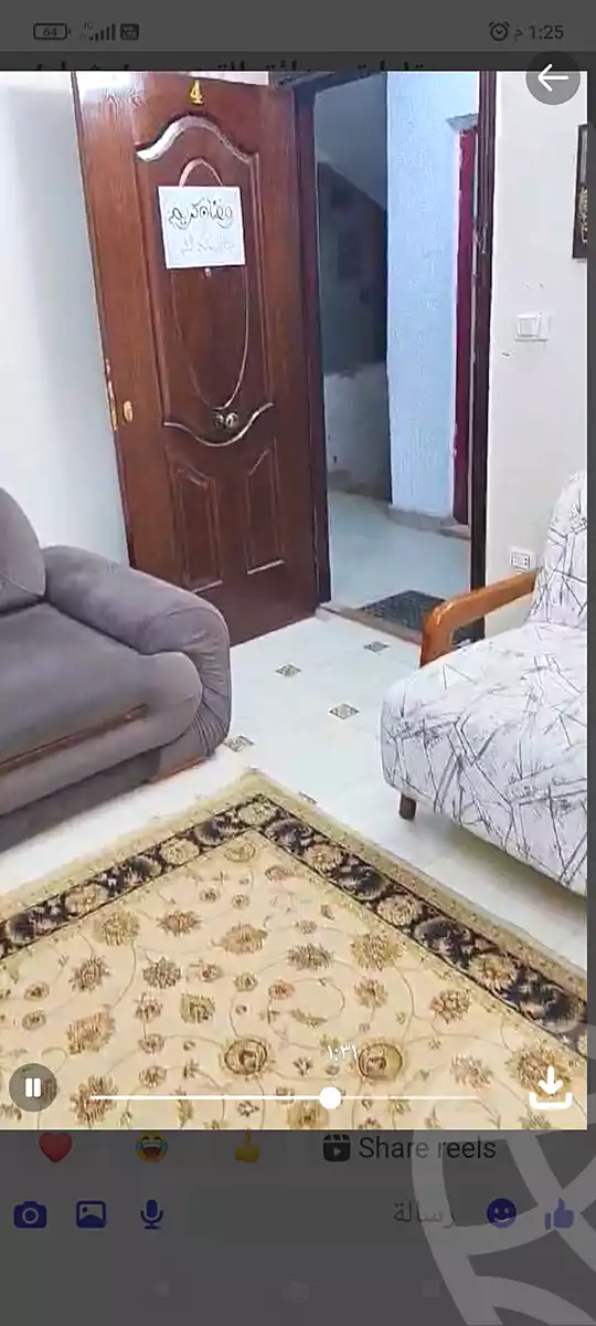 https://aqarmap.com.eg/en/listing/6926914-for-sale-cairo-hadayek-el-koba-abd-al-rahman-al-kawakebi-st