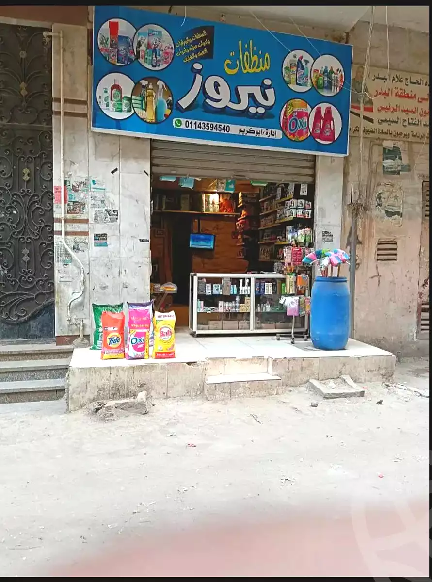https://aqarmap.com.eg/en/listing/6930584-for-rent-cairo-faisal-el-matbeaa-amr-ibn-al-aas-st