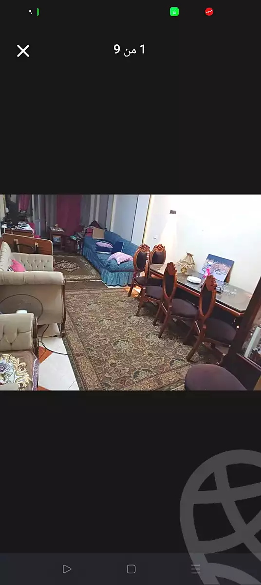 https://aqarmap.com.eg/ar/listing/6934571-for-sale-alexandria-al-agamy-lbytsh-ibrahim-othman-st