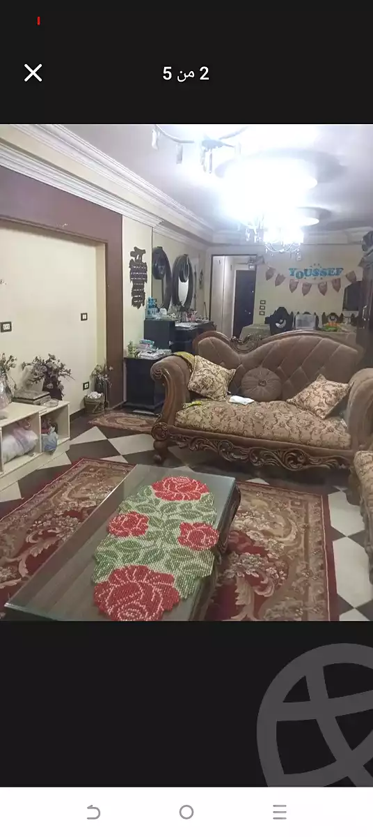 https://aqarmap.com.eg/ar/listing/6938355-for-sale-cairo-faisal-tareeq-kaabesh