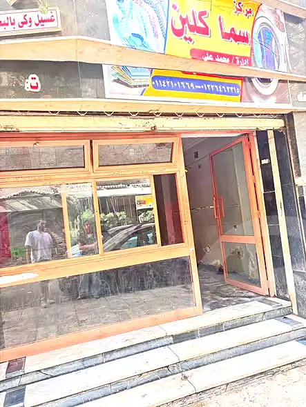 https://aqarmap.com.eg/ar/listing/6938461-for-sale-cairo-el-haram