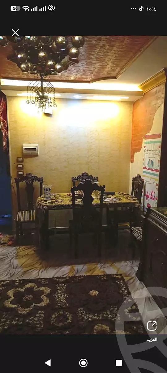 https://aqarmap.com.eg/ar/listing/6943255-for-sale-cairo-el-haram-shareaa-el-haram