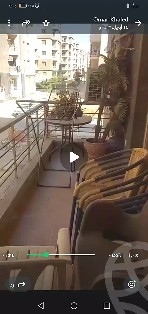 https://aqarmap.com.eg/ar/listing/6943978-for-sale-cairo-new-cairo-dar-misr-dar-misr-el-andalous