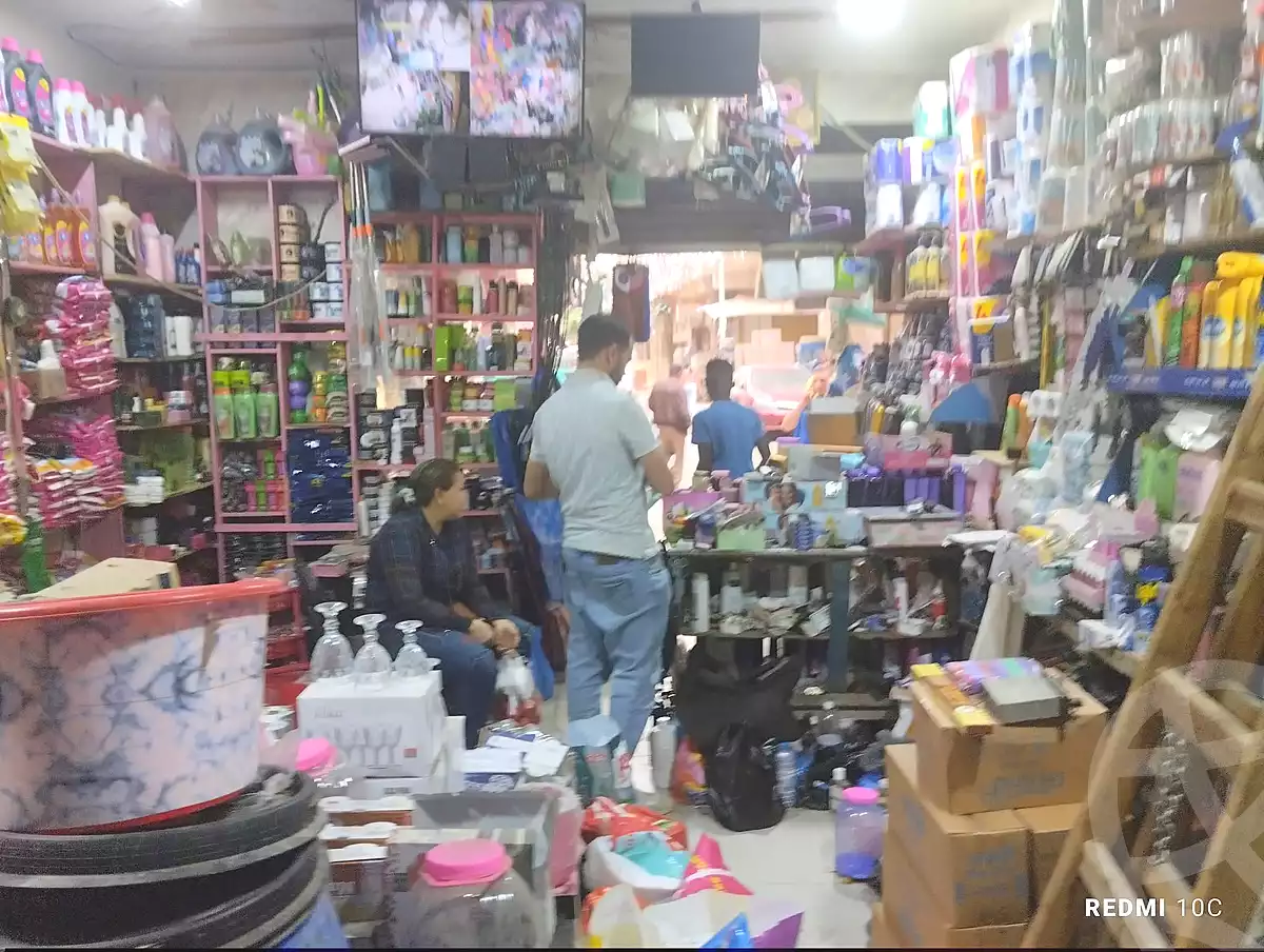 https://aqarmap.com.eg/ar/listing/6946747-for-sale-cairo-faisal-el-maryotyah-ahmed-ismail-st