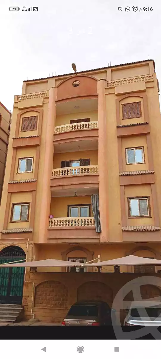https://aqarmap.com.eg/en/listing/6948511-for-sale-cairo-15th-of-may-mjwr-11