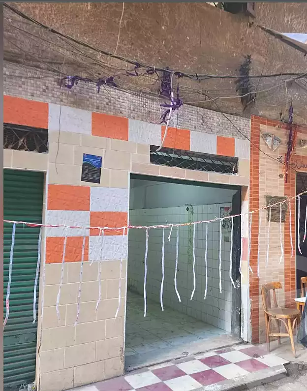 https://aqarmap.com.eg/en/listing/6950105-for-sale-alexandria-bahray-el-anfoshy-shr-wkl-llymwn-hsyn-twfyq-s-d