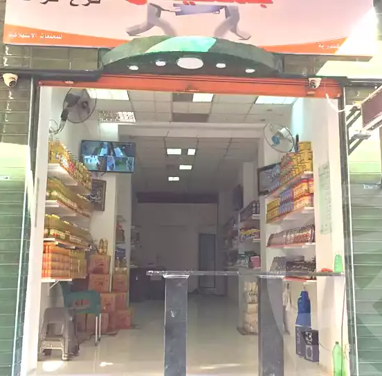 https://aqarmap.com.eg/ar/listing/6950708-for-sale-alexandria-sydy-bshr-sydy-bshr-qbly-el-sadaqa-el-islameya-mosque-st