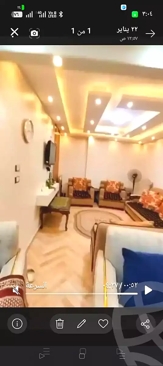 https://aqarmap.com.eg/ar/listing/6953181-for-sale-alexandria-al-agamy-lbytsh-shahr-al-assal-st