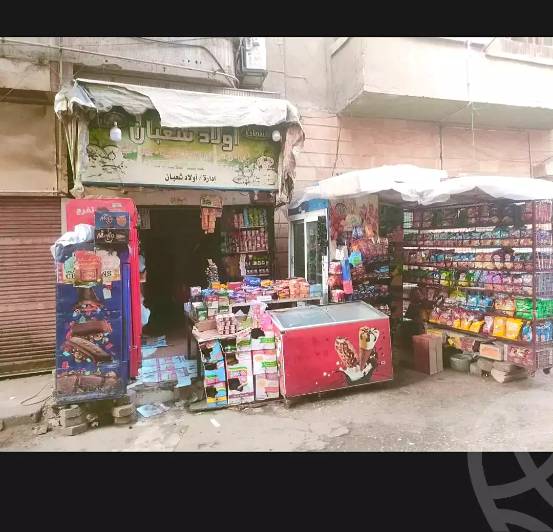 https://aqarmap.com.eg/ar/listing/6954228-for-sale-cairo-ljyz
