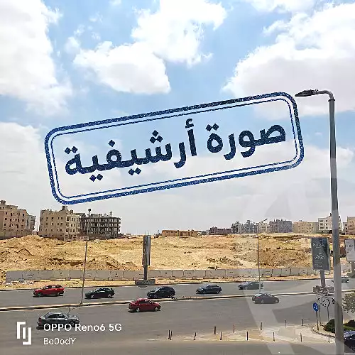 https://aqarmap.com.eg/ar/listing/6921297-for-sale-cairo-new-cairo-90th-street-south-teseen-st
