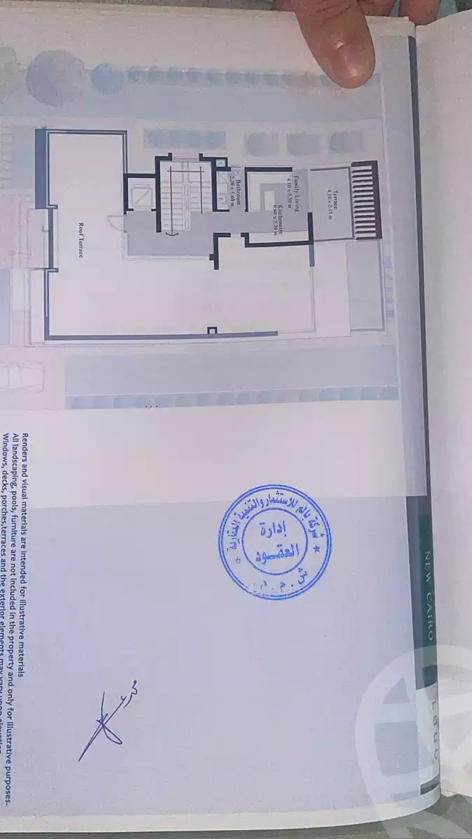 https://aqarmap.com.eg/ar/listing/6954492-for-sale-cairo-new-cairo-compounds-blm-hylz-nyw-kyrw