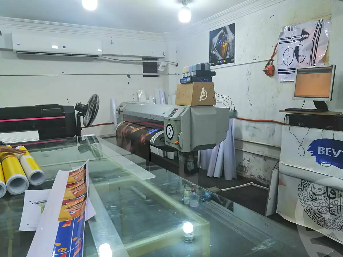 https://aqarmap.com.eg/en/listing/6955158-for-sale-cairo-kirdasah-abou-rawash