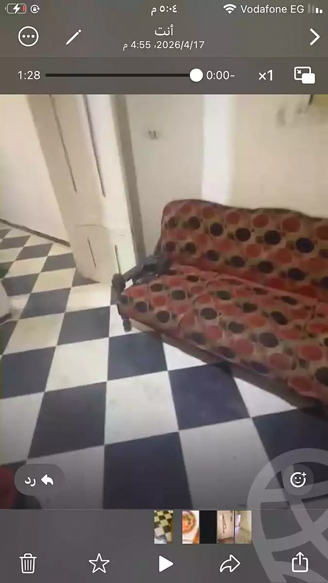https://aqarmap.com.eg/ar/listing/6955164-for-sale-cairo-el-matarya-shjr-mrym-ezzat-basha-st