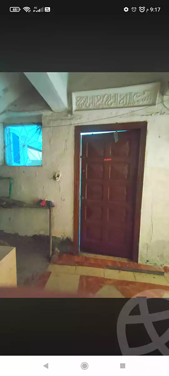 https://aqarmap.com.eg/en/listing/6955613-for-sale-alexandria-al-agamy-el-hanouvel-abo-bakr-el-sedeek-st