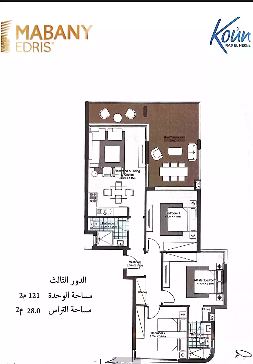 https://aqarmap.com.eg/en/listing/3700490-for-sale-cairo-el-maadi-degla-street-200