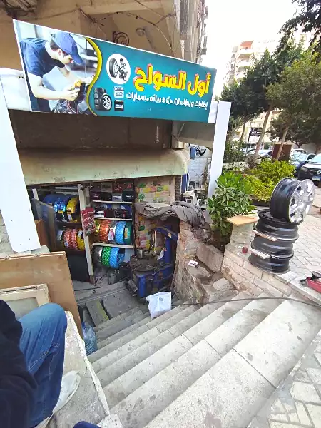 https://aqarmap.com.eg/ar/listing/6957867-for-sale-cairo-nasr-city-8th-zone-salah-gaafar-st