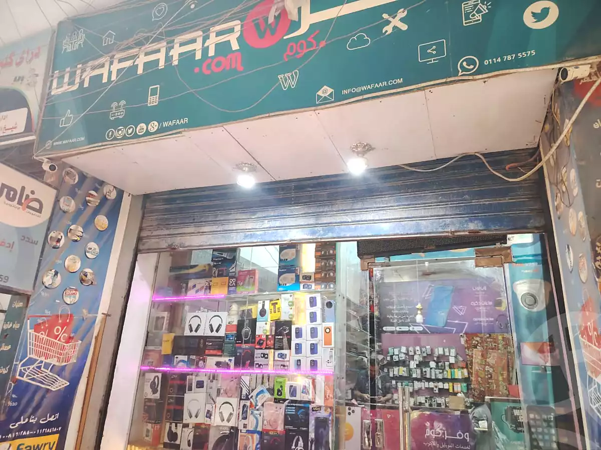 https://aqarmap.com.eg/ar/listing/6958040-for-sale-cairo-faisal-mostafa-el-masry-st