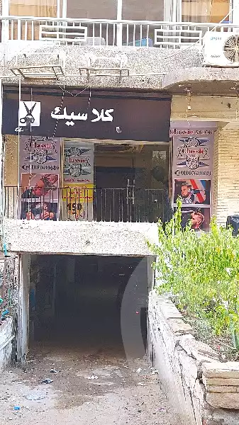 https://aqarmap.com.eg/en/listing/6958785-for-sale-cairo-heliopolis-el-higaz-square-el-leith-ibn-saad-st