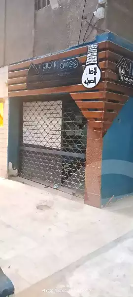 https://aqarmap.com.eg/ar/listing/6958797-for-rent-cairo-faisal-el-maryotyah