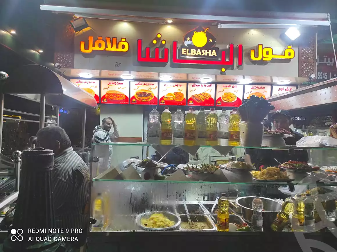 https://aqarmap.com.eg/ar/listing/6958820-for-sale-cairo-ljyz