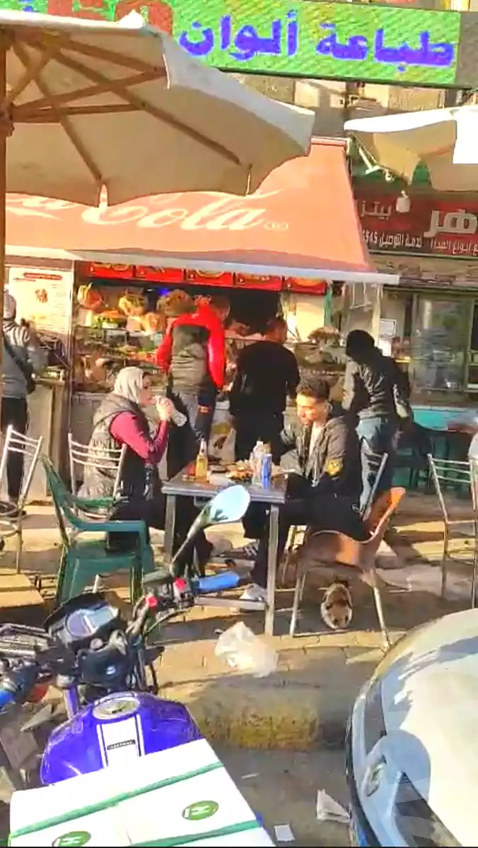 https://aqarmap.com.eg/ar/listing/6958820-for-sale-cairo-ljyz