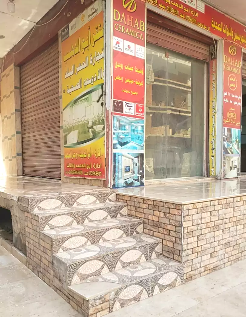 https://aqarmap.com.eg/ar/listing/6959759-for-sale-qalyubia-el-khanka-al-qalaj