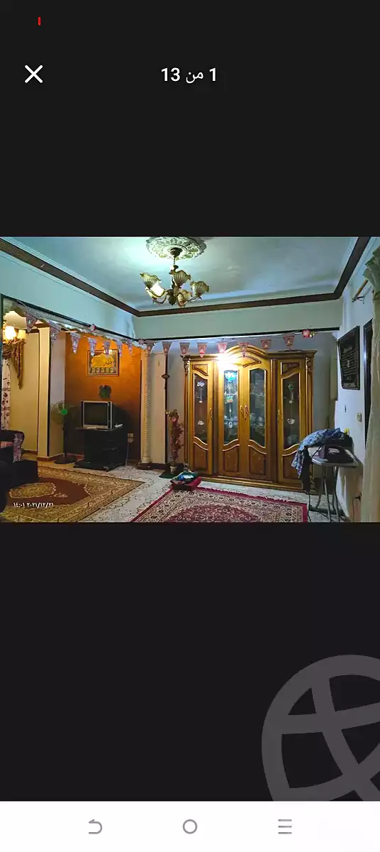 https://aqarmap.com.eg/en/listing/6959924-for-rent-cairo-el-haram