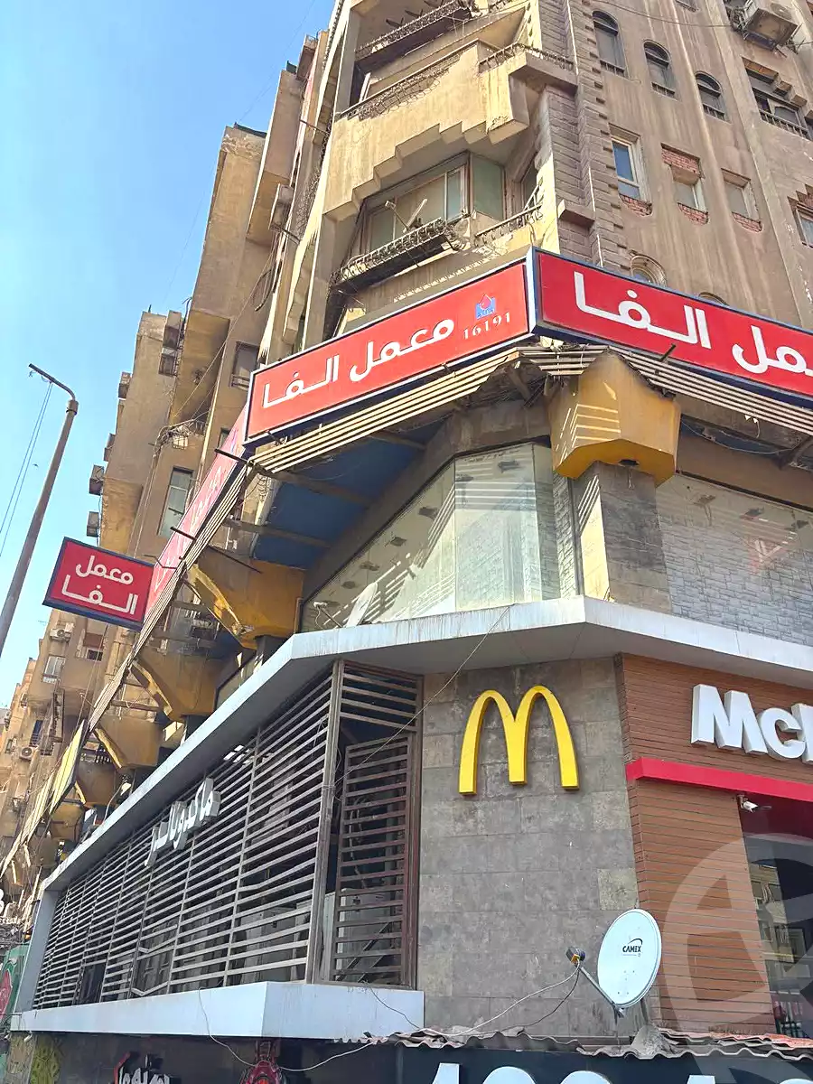 https://aqarmap.com.eg/ar/listing/6960200-for-sale-cairo-el-haram-shareaa-el-haram