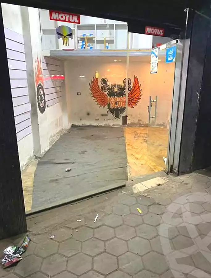 https://aqarmap.com.eg/en/listing/6960842-for-sale-cairo-bashtil