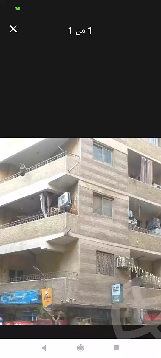 https://aqarmap.com.eg/en/listing/6965450-for-sale-cairo-el-haram-el-talbya-tersa-st