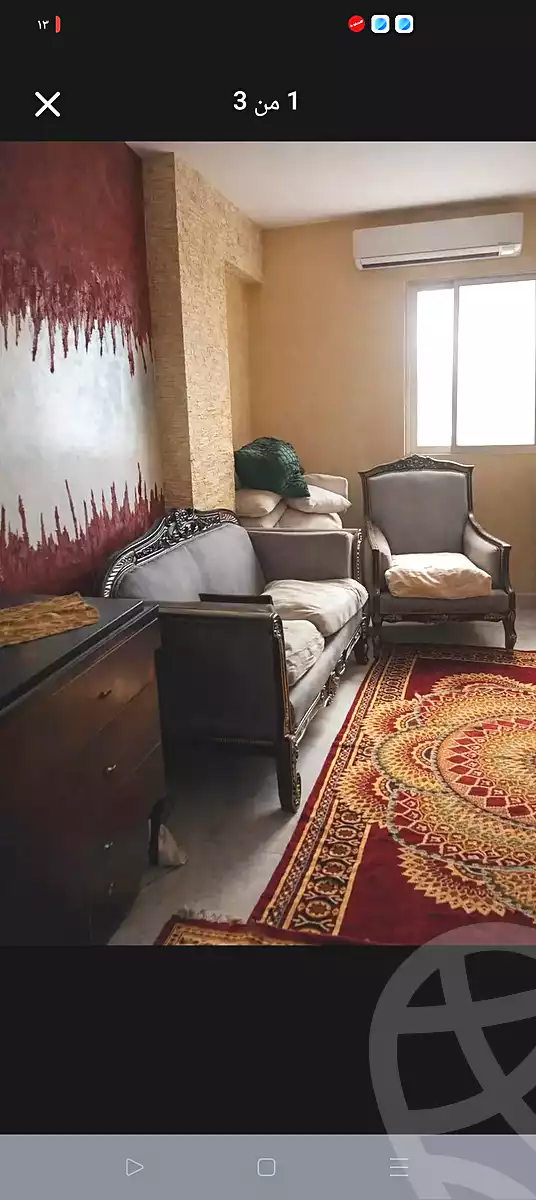 https://aqarmap.com.eg/ar/listing/6965975-for-sale-cairo-el-haram-el-maryotya