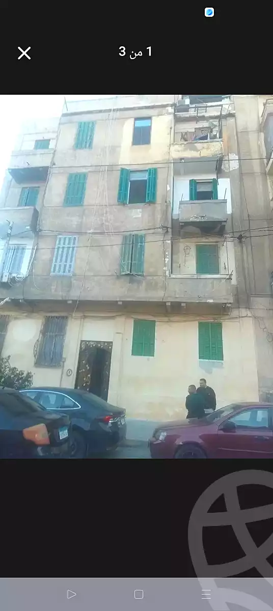 https://aqarmap.com.eg/ar/listing/6969132-for-sale-alexandria-bahray-el-anfoshy-el-sayed-mohammed-karim-st
