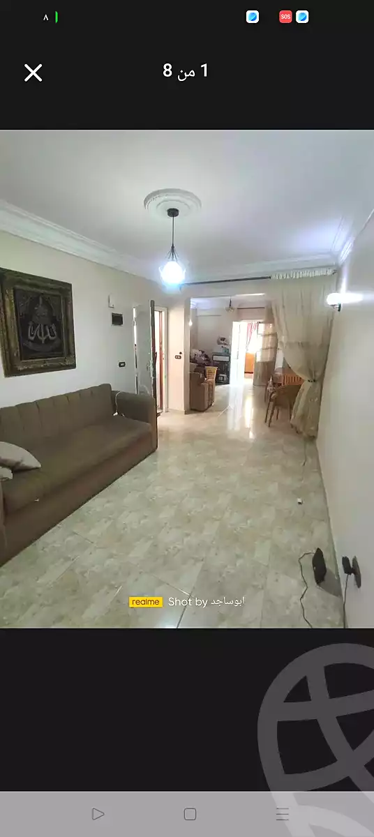 https://aqarmap.com.eg/en/listing/6969465-for-sale-alexandria-lsywf-el-falki-street-16-el-eslah