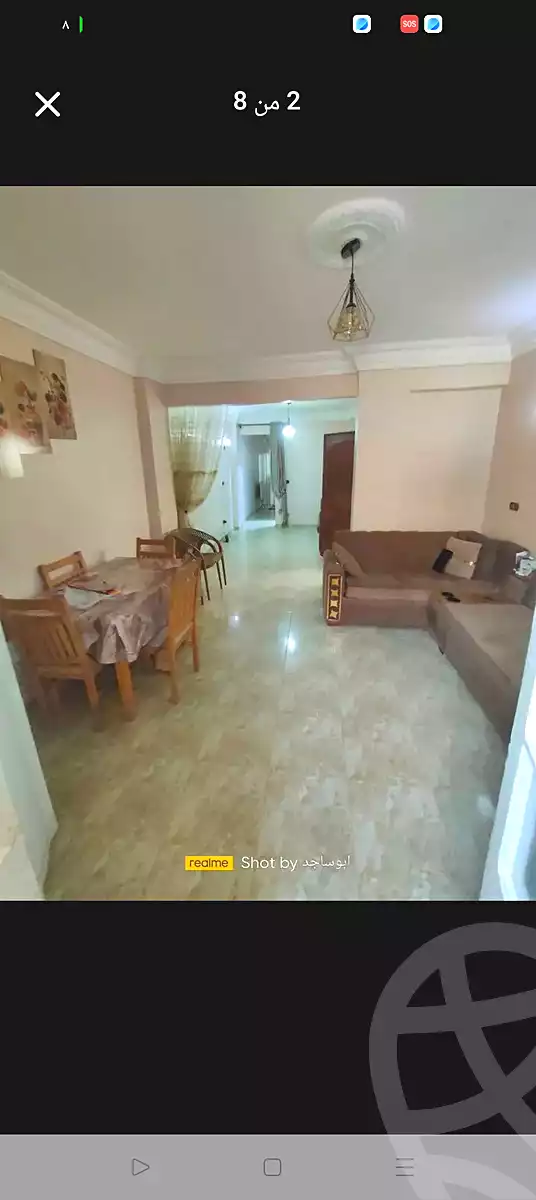 https://aqarmap.com.eg/en/listing/6969465-for-sale-alexandria-lsywf-el-falki-street-16-el-eslah