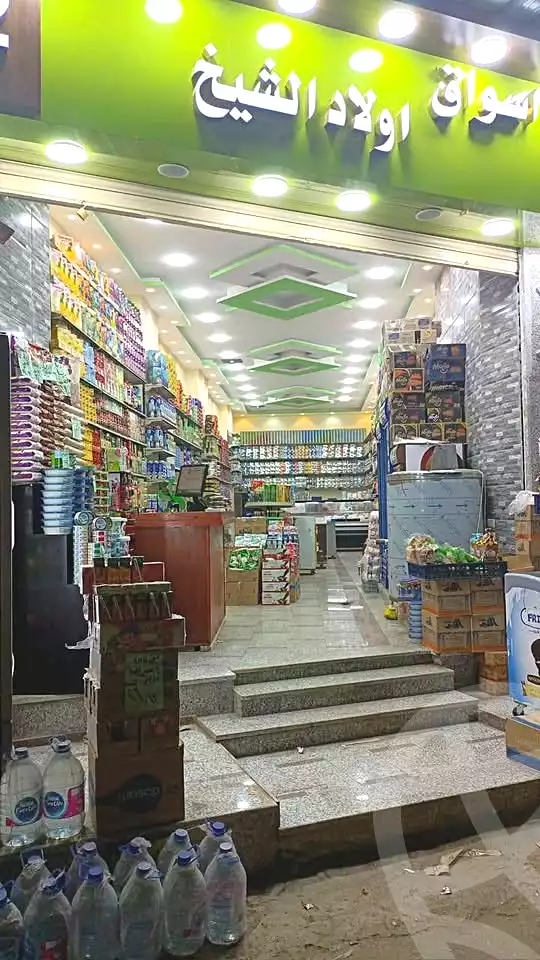 https://aqarmap.com.eg/en/listing/6969487-for-sale-cairo-faisal-el-tawabeq-el-mansheya-st