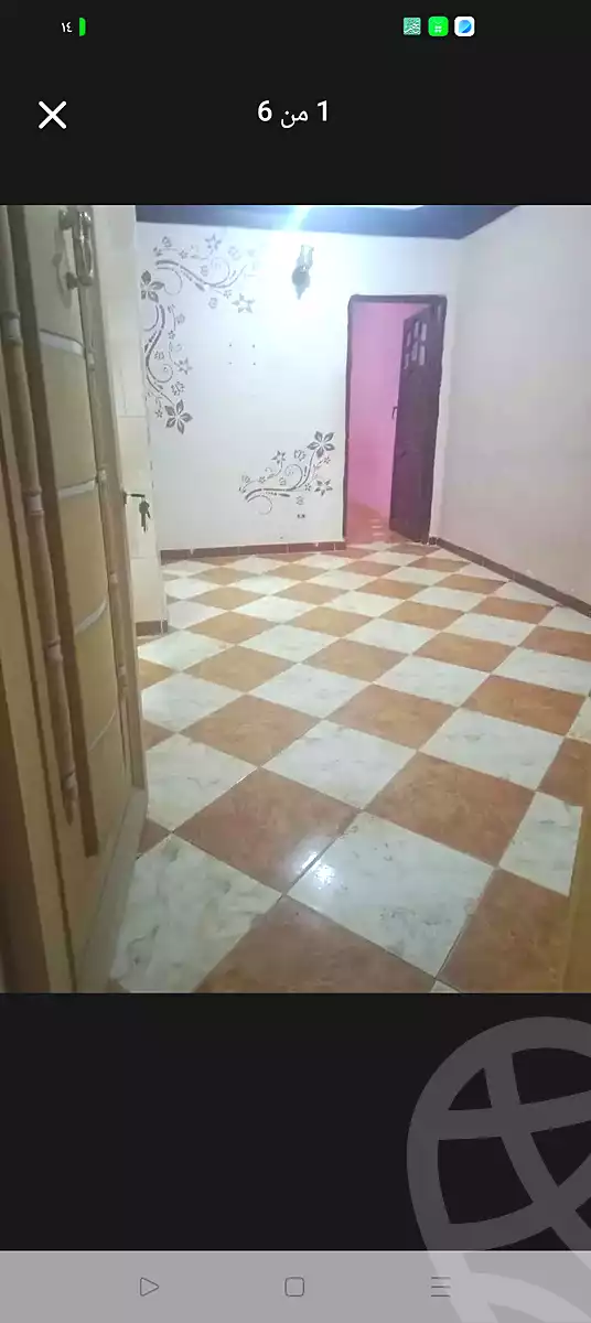 https://aqarmap.com.eg/ar/listing/6969993-for-sale-alexandria-al-agamy-el-hanouvel-hussein-waly-st