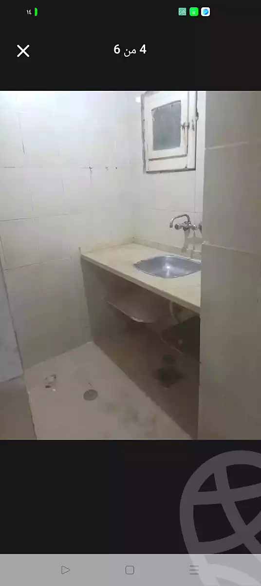 https://aqarmap.com.eg/ar/listing/6969993-for-sale-alexandria-al-agamy-el-hanouvel-hussein-waly-st