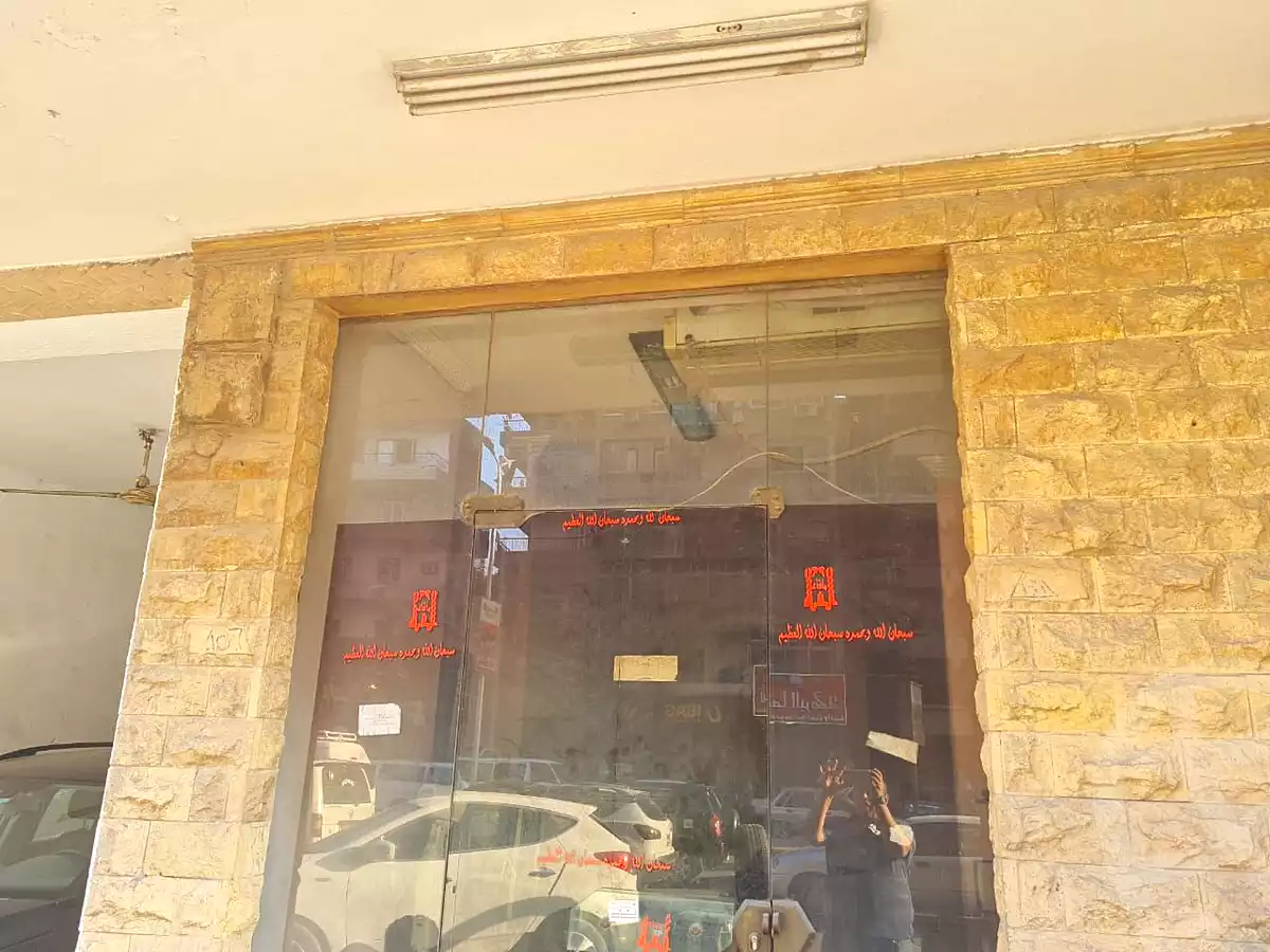 https://aqarmap.com.eg/ar/listing/6971244-for-rent-cairo-faisal-hassan-mohamed-st