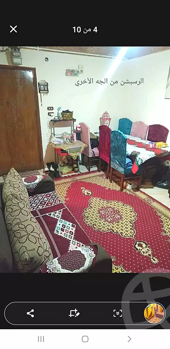 https://aqarmap.com.eg/ar/listing/6972875-for-sale-alexandria-sydy-bshr-sydy-bshr-bhry-gamal-abd-el-nasir-st