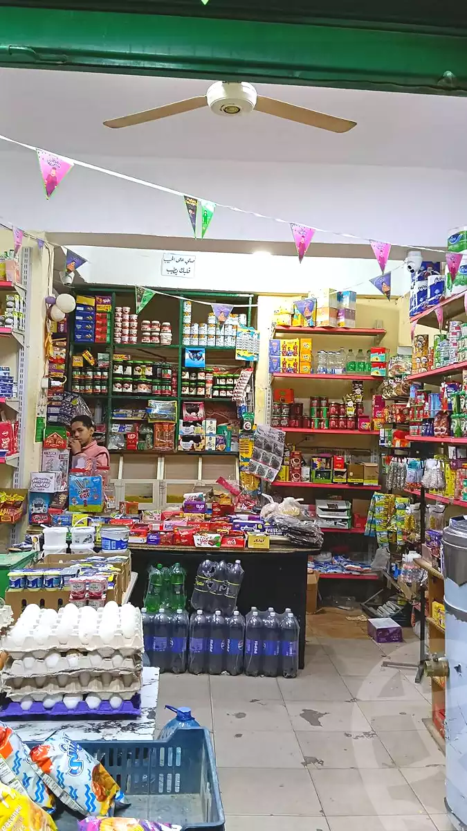 https://aqarmap.com.eg/en/listing/6973609-for-sale-cairo-faisal-shareaa-el-malek-fasel
