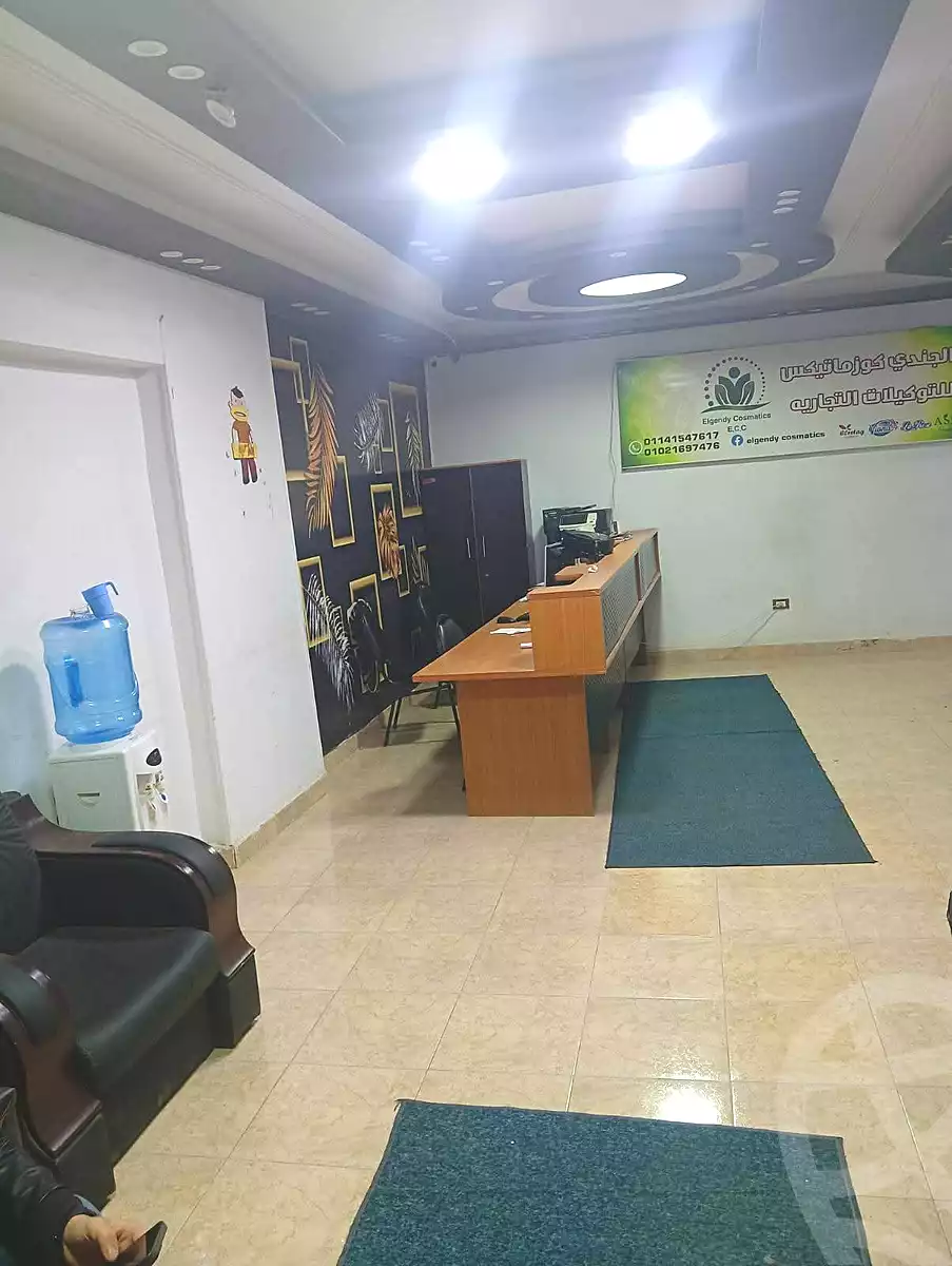 https://aqarmap.com.eg/ar/listing/6974868-for-sale-cairo-faisal
