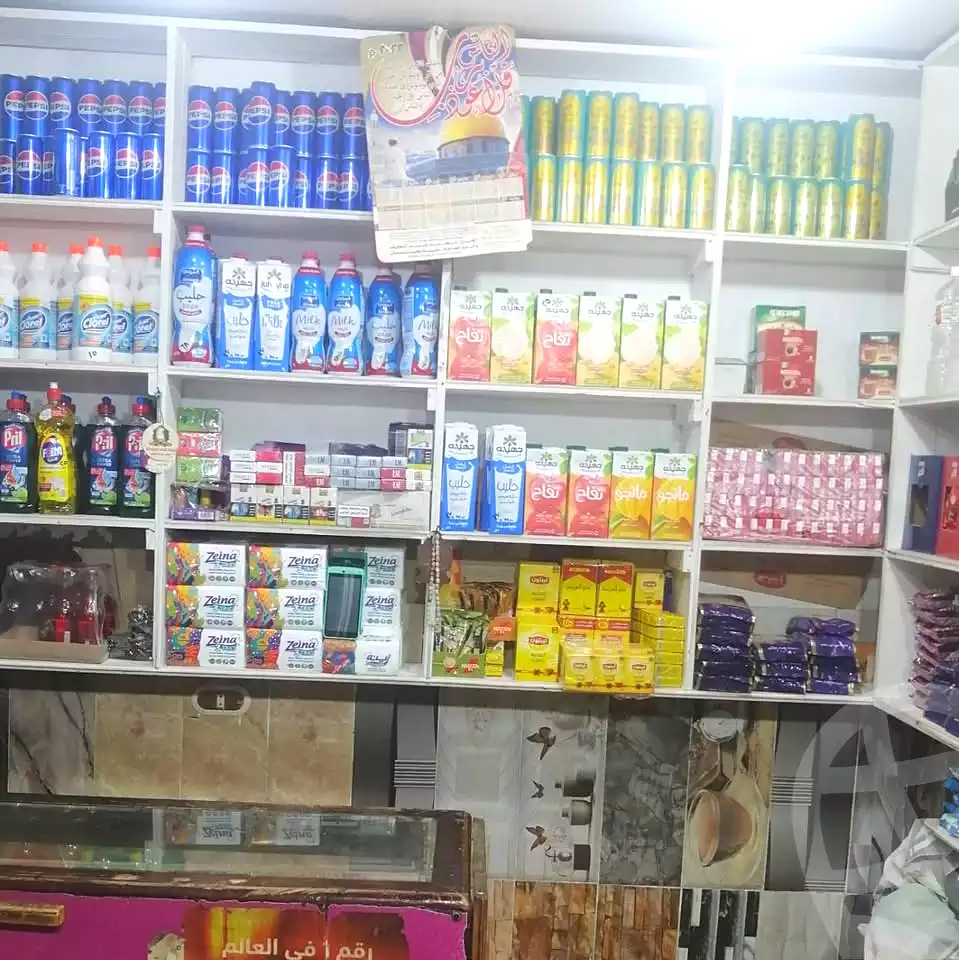 https://aqarmap.com.eg/en/listing/6976080-for-sale-alexandria-sydy-bshr-sydy-bshr-bhry