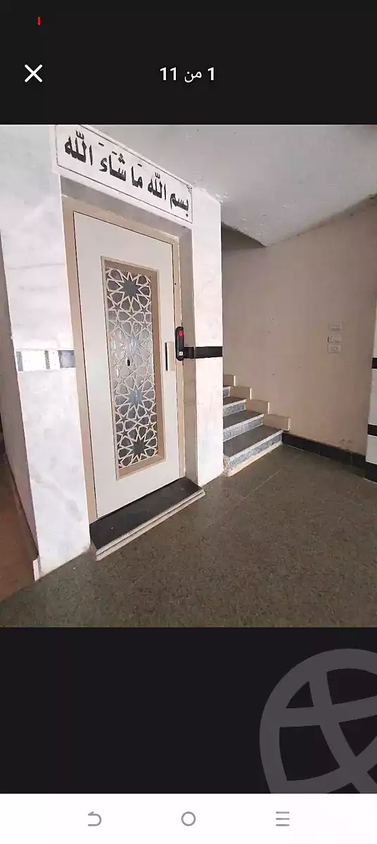 https://aqarmap.com.eg/ar/listing/6976981-for-sale-cairo-ain-shams-6-october-st