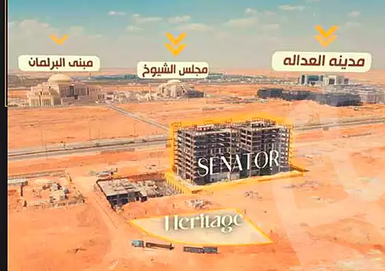 https://aqarmap.com.eg/en/listing/6979890-for-sale-cairo-new-administrative-capital-ldwn-twn-heritage-mall-babylon
