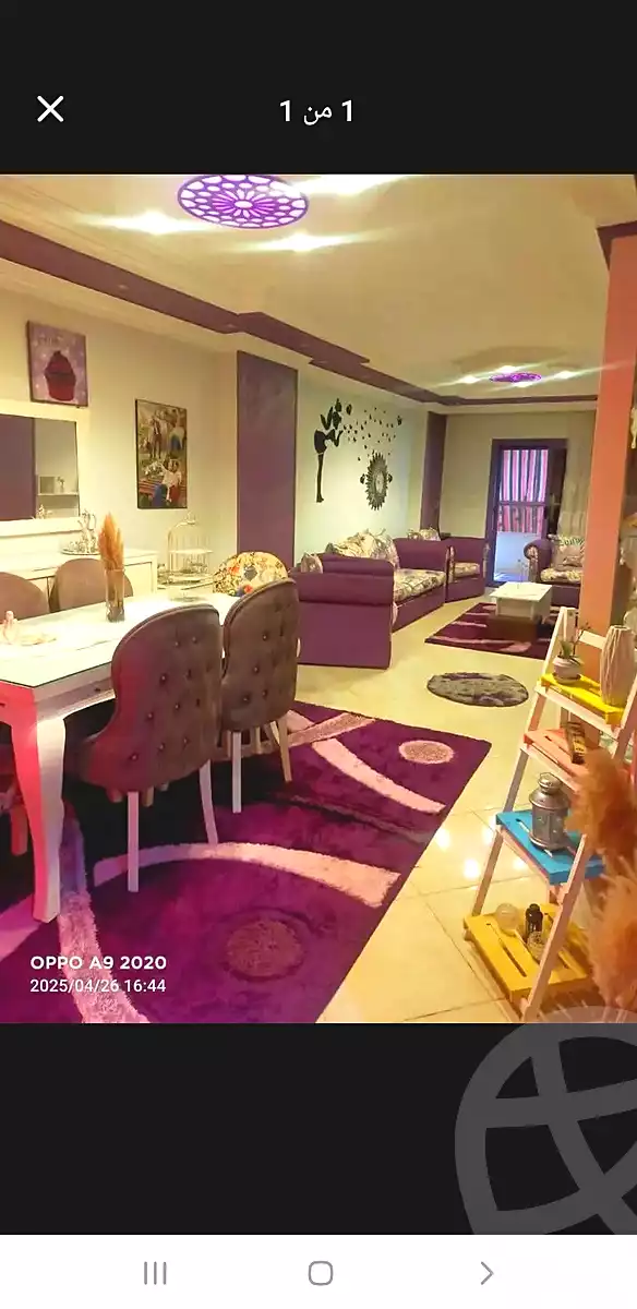 https://aqarmap.com.eg/ar/listing/6980848-for-sale-cairo-faisal-hassan-mohamed-st